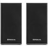 Акустична система REAL-EL S-202 USB Black (EL121200019) - Зображення 2