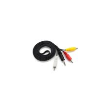 Кабель мультимедійний 3.5mm M to 3xRCA M 1.5m black Voltronic (YT-3.5(M)/3хRCA(M)-1.8Cu) Кабель мультимедійний 3.5mm M to 3xRCA M 1.5m black Voltronic (YT-3.5(M)/3хRCA(M)-1.8Cu)