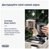 Кавомашина DeLonghi EXAM440.55 G - Зображення 1