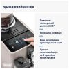 Кавомашина DeLonghi EXAM440.55 G - Зображення 2