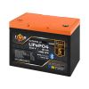 Батарея LiFePo4 LogicPower LiFePO4 25.6V - 50 Ah (24666) - Зображення 2