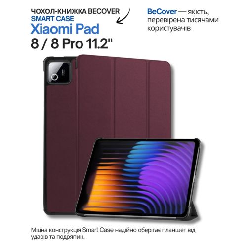 Чехол для планшета BeCover Smart Case Xiaomi Pad 8 / 8 Pro 11.2 Red Wine (714593)