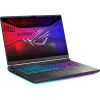 Ноутбук ASUS ROG Strix G16 G615JMR-RV218 (90NR0LB2-M009X0) - Зображення 1