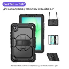 Чехол для планшета BeCover FortTab Samsung Galaxy Tab A11 SM-X133/X135 8.7 Black (715639)