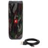 Акустическая система JBL Flip 5 Squad (JBLFLIP5SQUAD) - Изображение 4