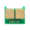Чип для картриджа HP LJ Enterprise M351/M176/M251 universal Black AHK (3202437) - Зображення 1