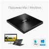 Оптичний привід DVD-RW ASUS SDRW-08U9M-U/BLK/G/AS - Зображення 4