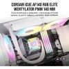 Кулер для корпуса Corsair AF140 RGB Elite White (CO-9050159-WW) - Изображение 3