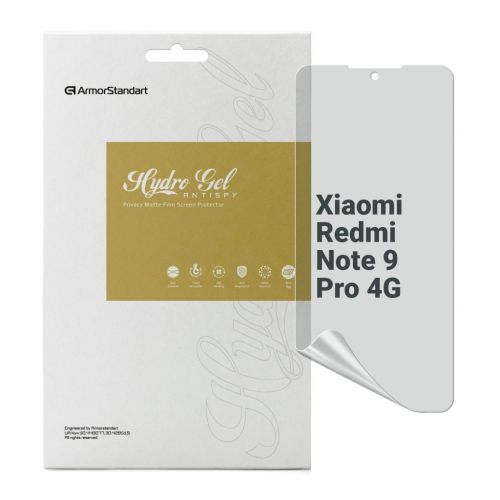 Пленка защитная Armorstandart Anti-spy Xiaomi Redmi Note 9 Pro 4G (ARM70396)