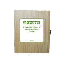 Набор микропрепаратов Sigeta Advance Зоологія 20 шт (65153)