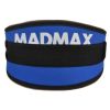 Атлетический пояс MadMax MFB-421 Simply the Best неопреновий Black M (MFB-421-BLU_M) - Изображение 1