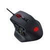 Мышка Redragon Aatrox MMO USB Black (71276) - Изображение 3