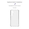 Чохол до мобільного телефона Armorstandart Air Force Samsung A35 5G (A356) Camera cover Transparent (ARM74343) - Зображення 2