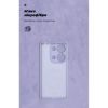 Чехол для мобильного телефона Armorstandart ICON Xiaomi Redmi Note 14S 4G Camera cover Lavender (ARM82011) - Изображение 3