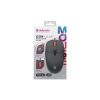 Мишка Defender Icon MB-057 USB Black (52057) - Зображення 3