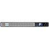 Пристрій безперебійного живлення Eaton 5P G2 1550VA RM 1U (5P1550IRG2) - Зображення 1