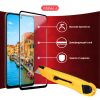 Скло захисне Intaleo Full Glue Xiaomi Redmi 10 Black (1283126517389) - Зображення 3