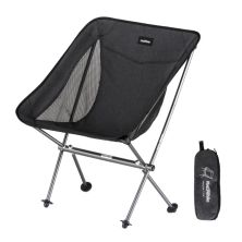 Кресло складное Naturehike Stellaluna L04 CNK2450JJ015, розмір M, чорне (6976023929410) Кресло складное Naturehike Stellaluna L04 CNK2450JJ015, розмір M, чорне (6976023929410)