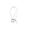 Дата кабель USB 2.0 AM to Lightning 0.25m Superior Fast Charging 2.4A white Baseus (CALYS-02) - Изображение 1