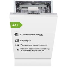 Посудомоечная машина Interline DWI 549 BSA GA++