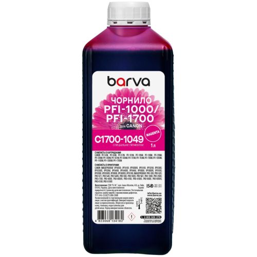 Чорнило Barva Canon PFI-1000/PFI-1700 1 л, special, pigmented magenta (C1700-1049)