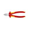 Кусачки KNIPEX боковые 70 06 180 (70 06 180) - Изображение 1