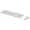 Комплект HP 490C Multi-Device Dual UA White (BE1M5AA) - Зображення 2