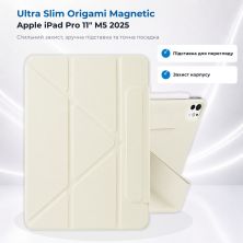 Чехол для планшета BeCover Ultra Slim Origami Magnetic Apple iPad Pro 11 M5 2025 Beige (715950)