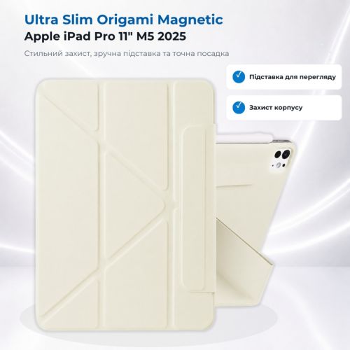 Чохол до планшета BeCover Ultra Slim Origami Magnetic Apple iPad Pro 11 M5 2025 Beige (715950)