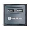 Мережевий фільтр живлення REAL-EL RS-8F USB CHARGE 3m, black (EL122300004) - Зображення 1