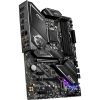 Материнская плата MSI MPG Z490 GAMING EDGE WIFI - Изображение 3