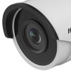 Камера відеоспостереження Hikvision DS-2CD2063G0-I (2.8) - Зображення 2