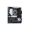 Материнская плата ASRock H570M PRO4 - Изображение 3