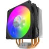 Кулер для процессора CoolerMaster Hyper 212 ARGB (RR-2V2L-18PA-R1) - Изображение 3