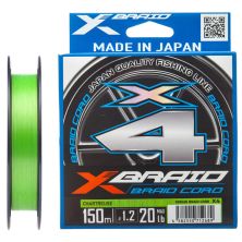 Шнур YGK X-Braid Braid Cord X4 150m 3.0/0.296mm 40lb/18.0kg (5545.03.97)