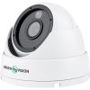 Камера відеоспостереження Greenvision GV-180-GHD-H-DOK50-20 - Зображення 1