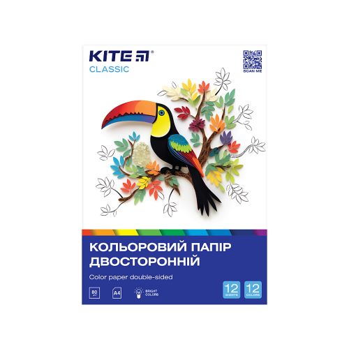 Кольоровий папір Kite А5 двосторонній Classic, 12арк/12 кол (K-287)