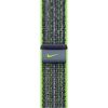 Ремінець до смарт-годинника Apple 41mm Bright Green/Blue Nike Sport Loop (MTL03ZM/A) - Зображення 2