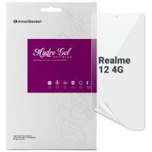 Плівка захисна Armorstandart Anti-Blue Realme 12 4G (ARM79958)