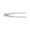 Кусачки KNIPEX 99 04 280 - Изображение 2