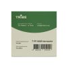 Стакан туристичний Tribe 200 мл T-FF-0001 terracota (T-FF-0001-terracota) - Зображення 3