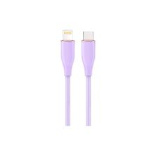 Дата кабель USB 2.0 AM to Lightning 1.5m 2.25A Cablexpert (CC-USB2S-CM8PM-1.5M-P) Дата кабель USB 2.0 AM to Lightning 1.5m 2.25A Cablexpert (CC-USB2S-CM8PM-1.5M-P)