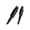 Дата кабель USB-C to Lightning 2.0m Tungsten Gold Fast Charging, PD 20W black Baseus (CATLWJ-A01) - Изображение 2
