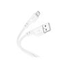 Дата кабель USB 2.0 AM to Micro 5P 1.0m Crystal color silicone X97 white HOCO (6931474799838) - Зображення 1