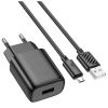 Зарядний пристрій HOCO C134A Solid USB + cable USB to Micro 5P Black (6942007621335) - Зображення 1