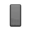 Батарея універсальна Canyon PB-240 25000mAh, PD3.1/140W, PPS, QC3.0, AFC & SCP, Digital Display (CNS-CPB240) Батарея універсальна Canyon PB-240 25000mAh, PD3.1/140W, PPS, QC3.0, AFC & SCP, Digital Display (CNS-CPB240) - Зображення 3