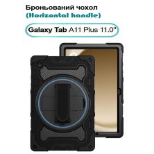 Чохол до планшета BeCover Horizontal handle Samsung Galaxy Tab A11 Plus SM-X236B 11.0 Black (713941)