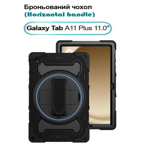 Чехол для планшета BeCover Horizontal handle Samsung Galaxy Tab A11 Plus SM-X236B 11.0 Black (713941)