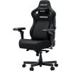 Крісло ігрове Anda Seat Kaiser 4 V2 PVC Size XL Black (AD12YDDC-XLL-20-B-PV/C-03) - Зображення 2