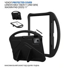 Чохол до планшета BeCover Protected Cover Lenovo Idea Tab/K11 (2nd Gen) TB336/Xiaoxin Pad (2025) 11 Black (715854)